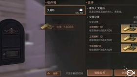 学生习惯比较差，需要老师盯着，但是班级学生太多考试照顾不到怎么办？游戏画面